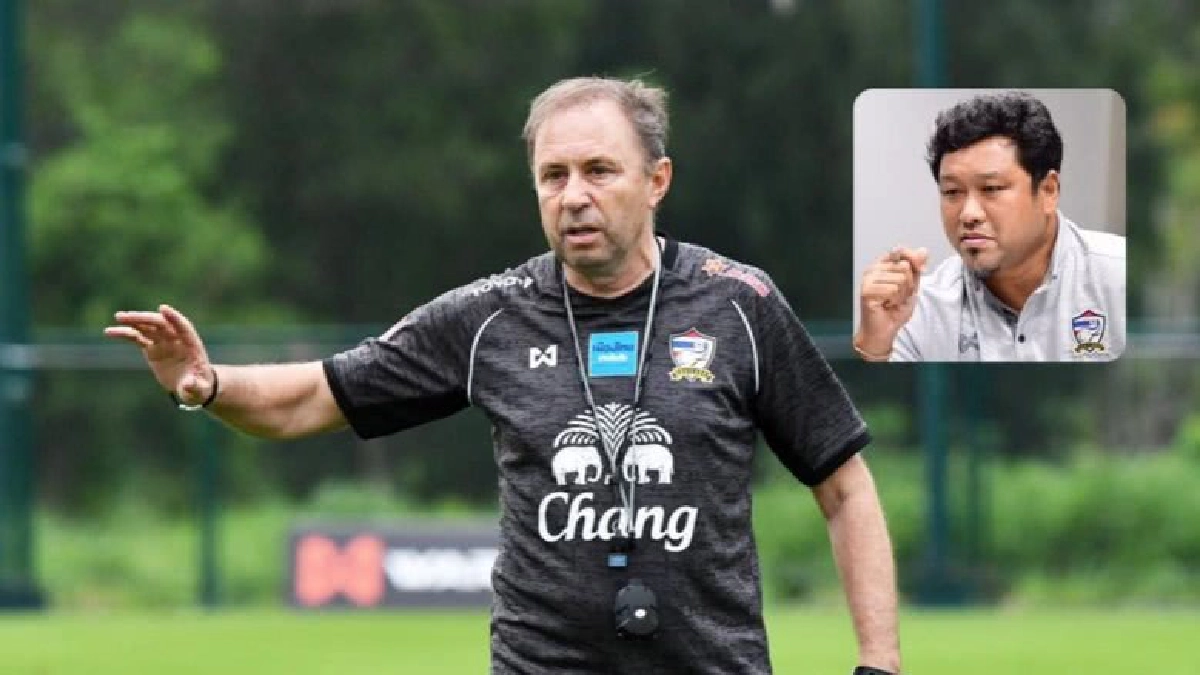 สมาคมฯแต่งตั้ง"ราเยวัช"เป็นเฮดโค้ชช้างศึกU-23คนใหม่