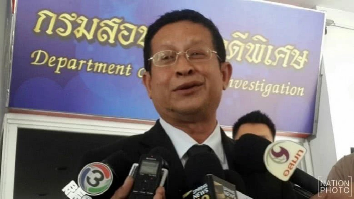 ฟอกเงินกรุงไทยต้องเร่งสรุปก่อนครบอายุความมิ.ย.61  