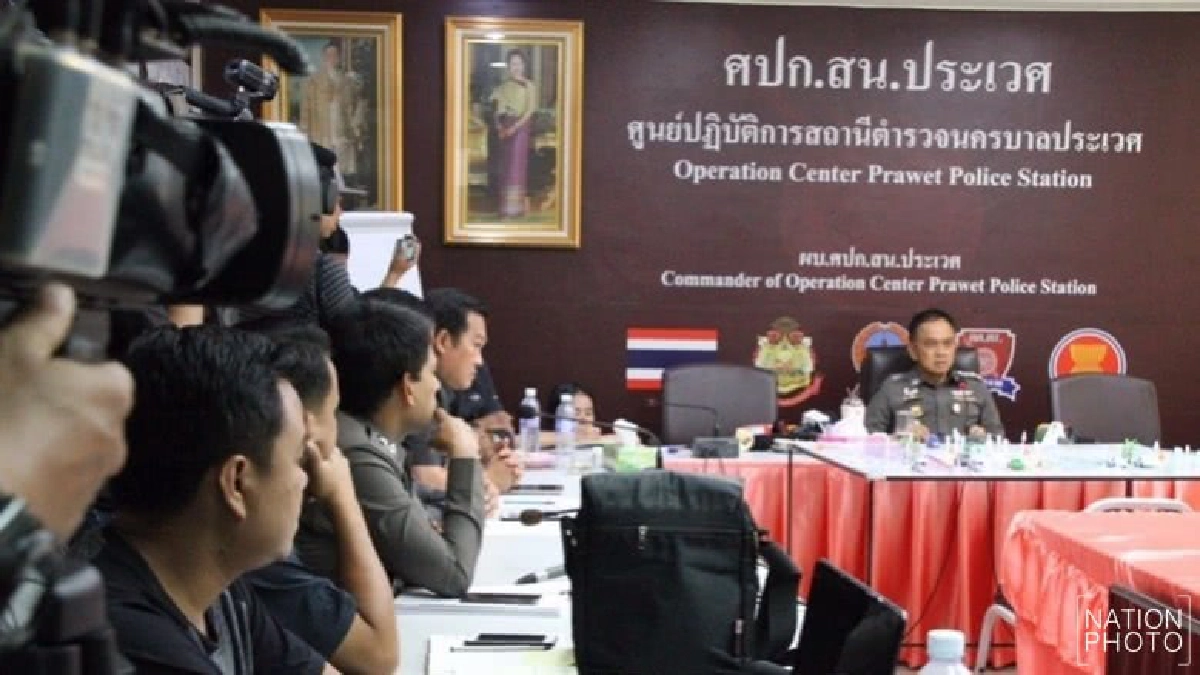 บึ้มเอทีเอ็มยังระบุตัวบุคคลไม่ได้ บึ้มเอทีเอ็มยังระบุตัวบุคคลไม่ได้
