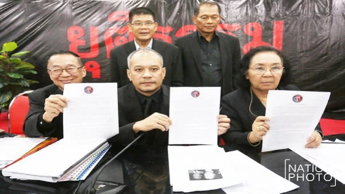 นปช.งัดคำสั่งศาลฎีกาจี้อสส.-ป.ป.ช.เอาผิด“มาร์ค-สุเทพ"