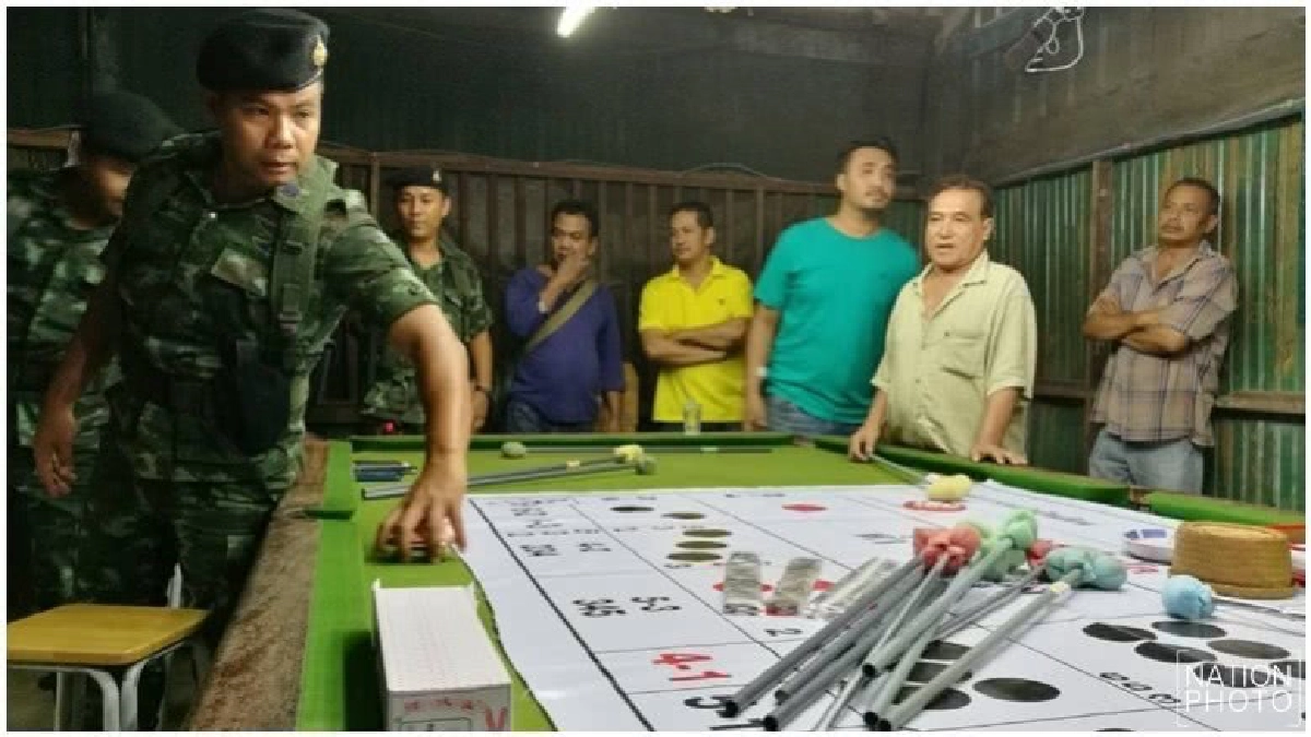 ทลายบ่อนไฮโล"นายเสริม"ย่านลำผักชี