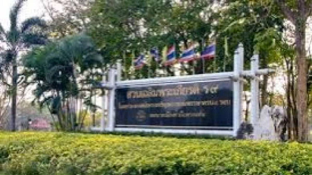  จัดงาน "5 ประสาน สืบสานเกษตรทฤษฎีใหม่ ถวายในหลวง" 