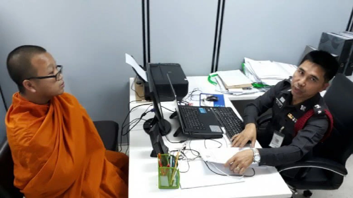 คณะสงฆ์ระยอง สั่งคณะตำบลมาบตาพุด สอบข้อเท็จจริง "พระ" ตีแมว คณะสงฆ์ระยอง สั่งคณะตำบลมาบตาพุด สอบข้อเท็จจริง "พระ" ตีแมว