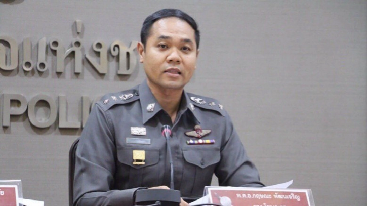 ผู้ต้องหารายที่11คดีข่มขืนด.ญ.วั14ปีที่จ.พังาจ่อมอบตัว!! ผู้ต้องหารายที่11คดีข่มขืนด.ญ.วั14ปีที่จ.พังาจ่อมอบตัว!!
