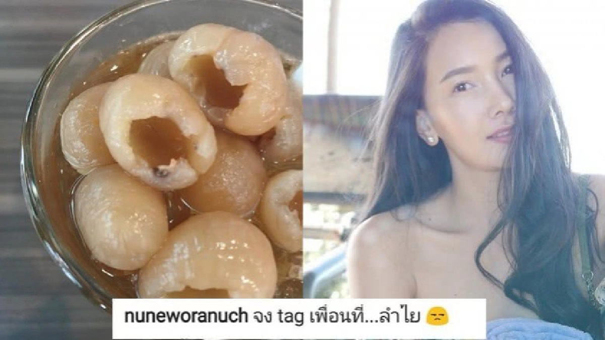 มาดูมุมขำๆ ของนางเอกสาว “นุ่น” วรนุช !! มาดูมุมขำๆ ของนางเอกสาว “นุ่น” วรนุช !!