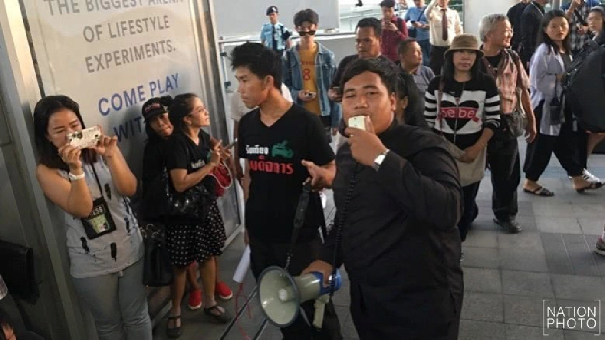 "เนติวิทย์" ร่วมปชต.ใหม่ จัดระลึก 11 ปีรัฐประหาร  