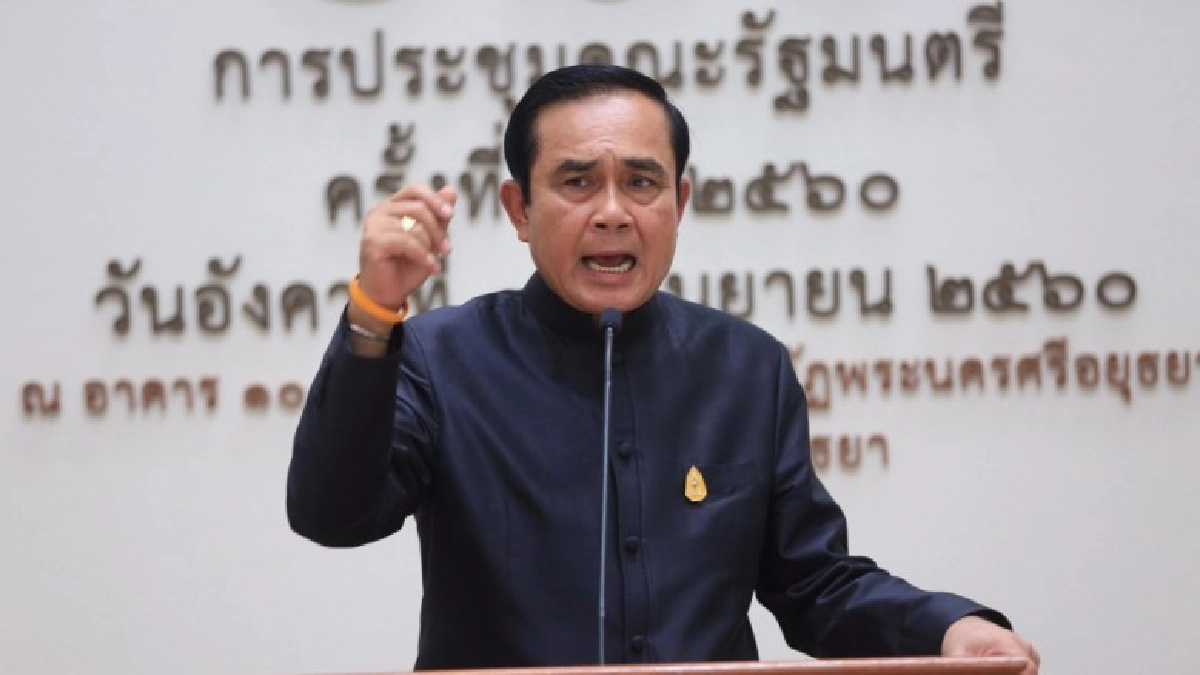 นายกฯฉุน ถูกถาม "ซูจี" เรียกร้องให้รับโรฮิงญา