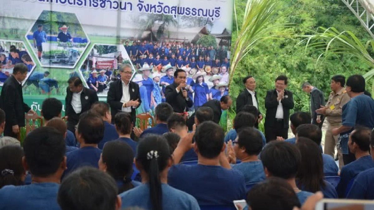 "อภิสิทธิ์" มองไม่แปลกที่ ชทพ.  ต้อนรับ "นายกฯ" 