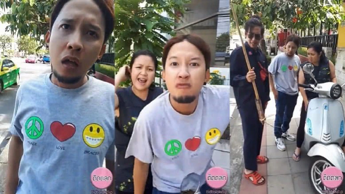 อย่างฮา! คลิปล้อโจ๋ห้าวด่าตำรวจ อย่างฮา! คลิปล้อโจ๋ห้าวด่าตำรวจ