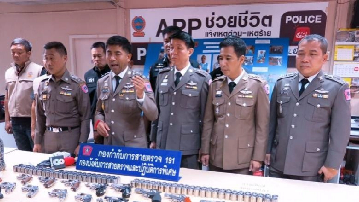 รวบ”2หนุ่ม”ลอบขายปืนบีบีกันผ่านออนไลน์ รวบ”2หนุ่ม”ลอบขายปืนบีบีกันผ่านออนไลน์