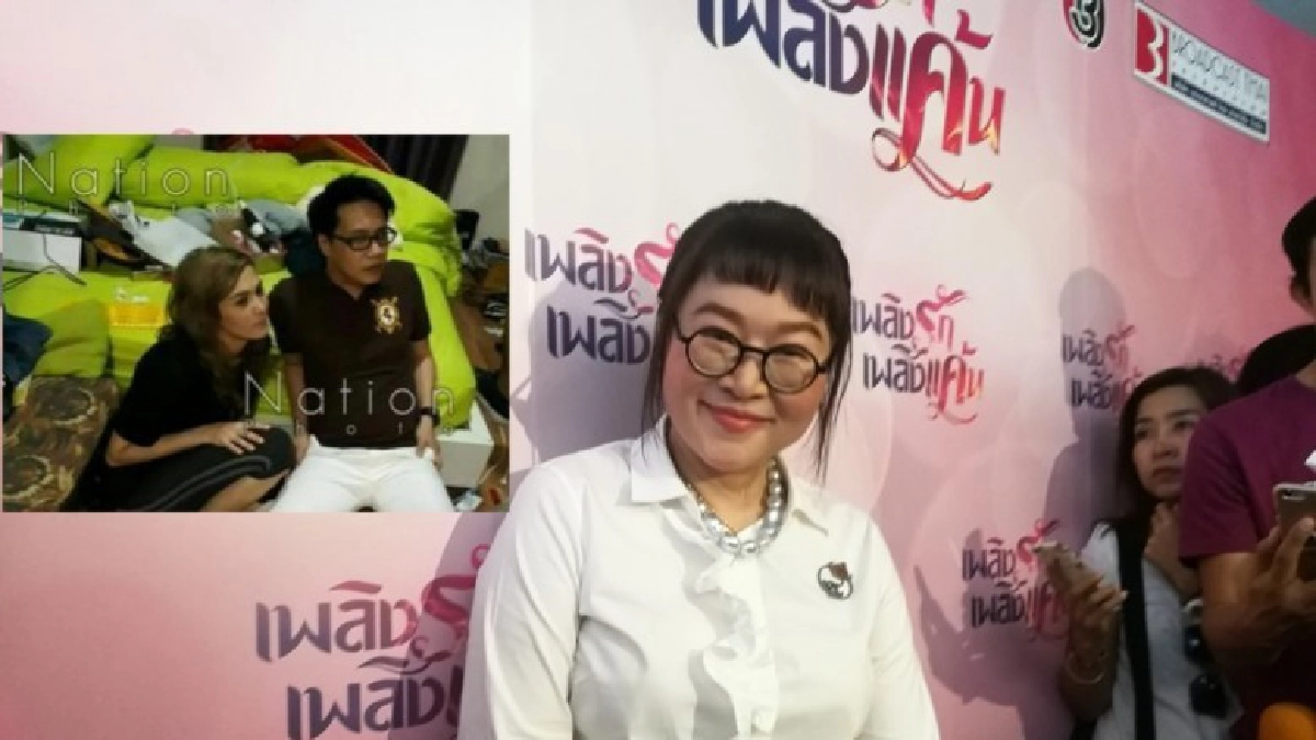 'บรอดคาซท์' ยกเลิกสัญญา 'เอมี่-อาเมเรีย' หลังพัวพันยาเสพติด 'บรอดคาซท์' ยกเลิกสัญญา 'เอมี่-อาเมเรีย' หลังพัวพันยาเสพติด