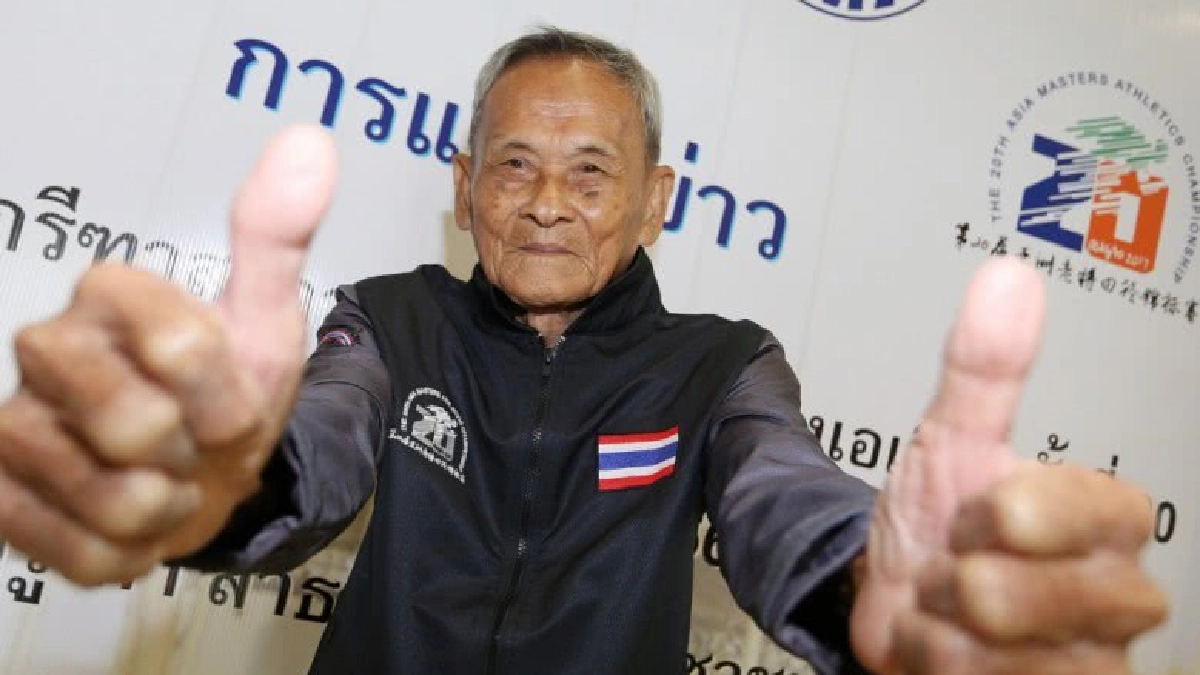 “ปู่สว่าง” วัย 95 แข่งกรีฑาสูงอายุแห่งเอเชีย “ปู่สว่าง” วัย 95 แข่งกรีฑาสูงอายุแห่งเอเชีย