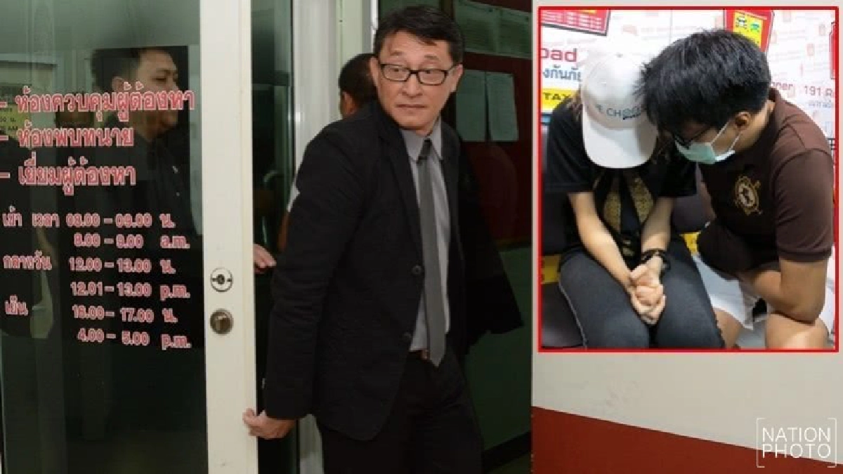ทนายเผย ‘เอมี่’ ให้การปฏิเสธ ทนายเผย ‘เอมี่’ ให้การปฏิเสธ