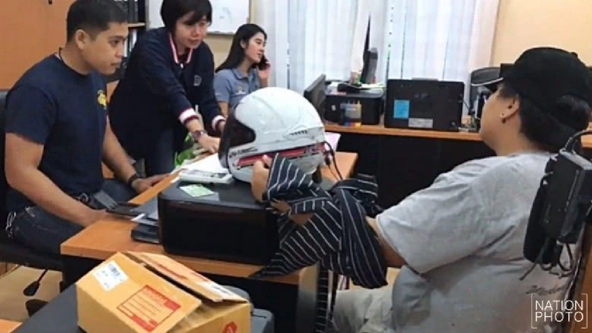 รวบทอมสั่งซื้อไอซ์ทางไปรษณีย์ รวบทอมสั่งซื้อไอซ์ทางไปรษณีย์