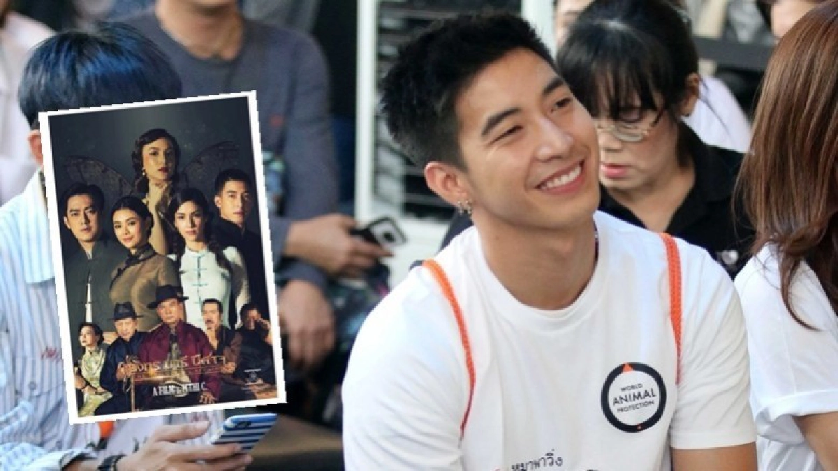 กองหนัง ‘พิ้งค์กี้ ’สะดุด รอสรุป ‘โตโน่’ เล่นต่อหรือถอนตัว กองหนัง ‘พิ้งค์กี้ ’สะดุด รอสรุป ‘โตโน่’ เล่นต่อหรือถอนตัว