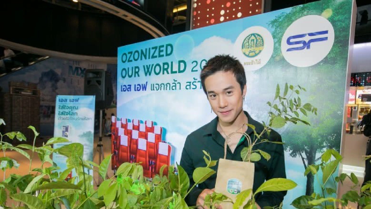 'เจมส์' ชวนรักษ์โลก สร้างสังคมสีเขียว
