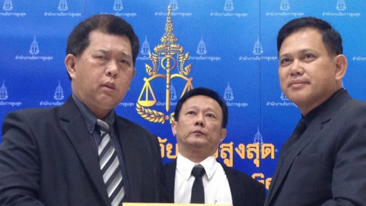 "ทนาย"ร้องอสส.ทำคดีฟอกเงินกรุงไทยเสมอภาค "ทนาย"ร้องอสส.ทำคดีฟอกเงินกรุงไทยเสมอภาค