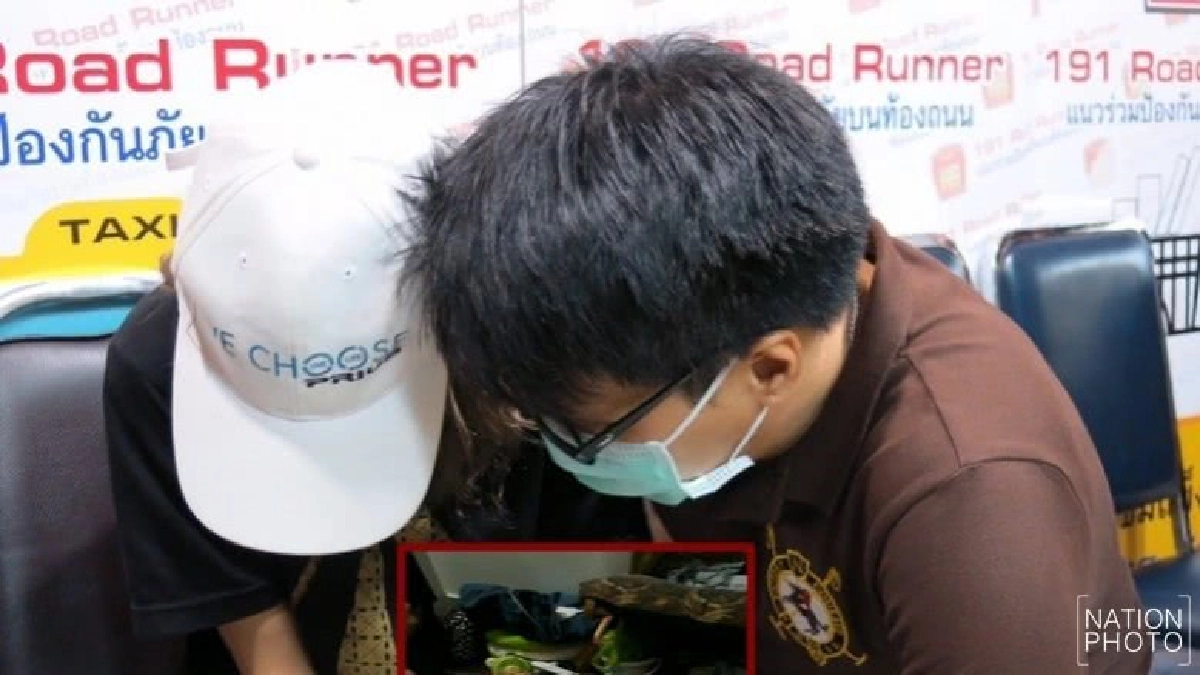 "เอมี่-แฟนหนุ่ม" นอนคุก !! ญาติไม่ประกัน "เอมี่-แฟนหนุ่ม" นอนคุก !! ญาติไม่ประกัน