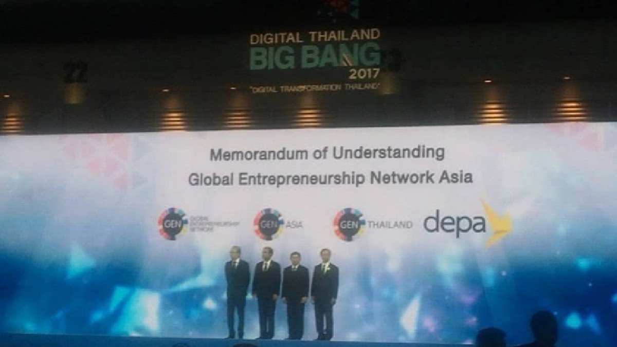 รัฐเตรียมสร้างนักรบไซเบอร์ 1,000 คนปีหน้า รัฐเตรียมสร้างนักรบไซเบอร์ 1,000 คนปีหน้า