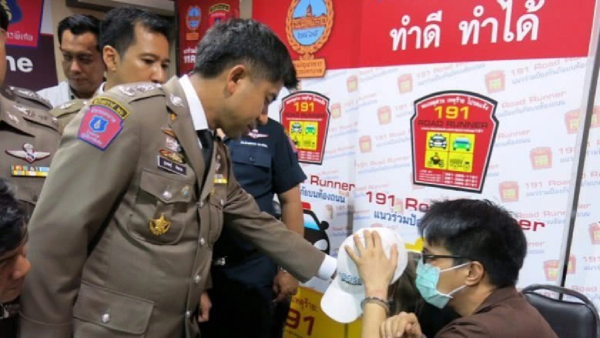 ไม่ยื่นประกัน"เอมี่-แฟนหนุ่ม"นอนเรือนจำยาว ไม่ยื่นประกัน"เอมี่-แฟนหนุ่ม"นอนเรือนจำยาว