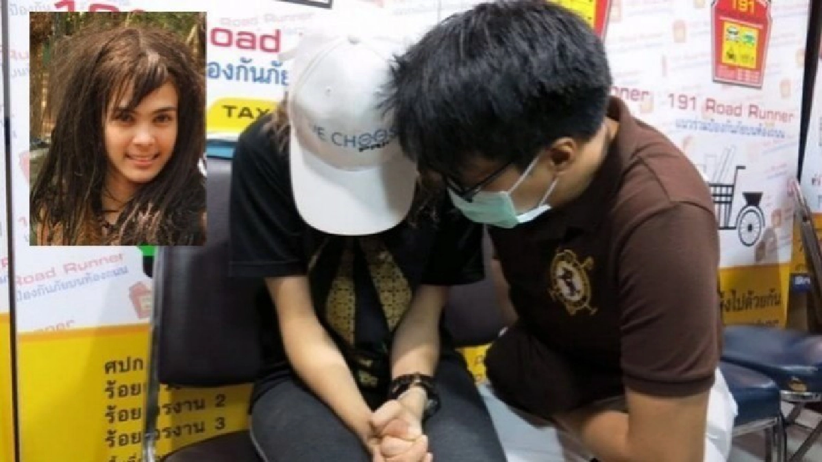 คุกคืนแรก "เอมี่ แม่มา"เครียด!! คุกคืนแรก "เอมี่ แม่มา"เครียด!!