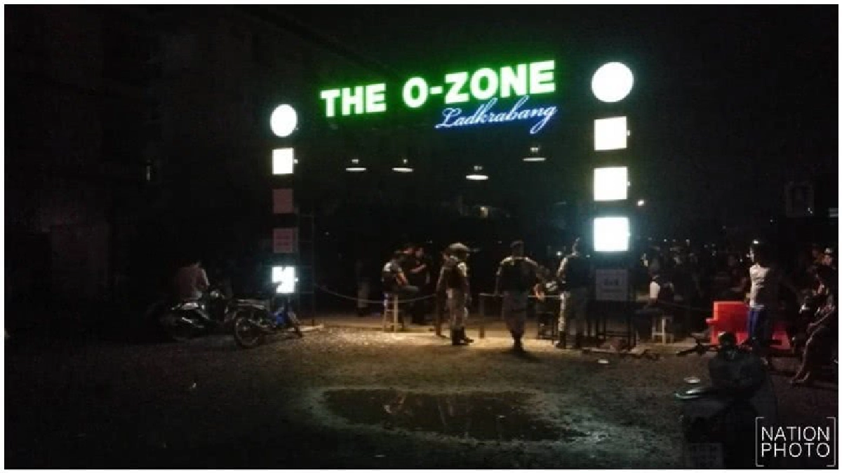 ตรวจสถานบันเทิงย่านลาดกระบัง เปิดหลังหอพักนศ. ตรวจสถานบันเทิงย่านลาดกระบัง เปิดหลังหอพักนศ.