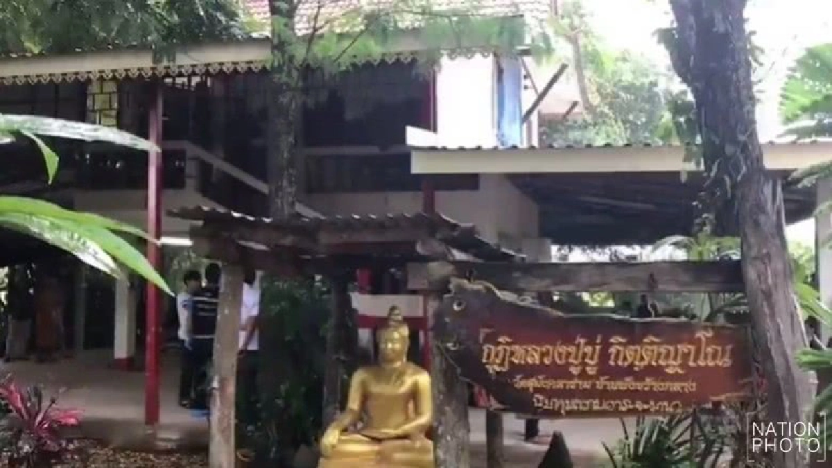 ค้อนทุบหัว ‘หลวงปู่บู่’ มรณภาพคากุฏิ ค้อนทุบหัว ‘หลวงปู่บู่’ มรณภาพคากุฏิ