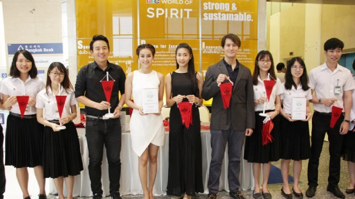 นักแสดงช่อง 3 ร่วมทำความดี 