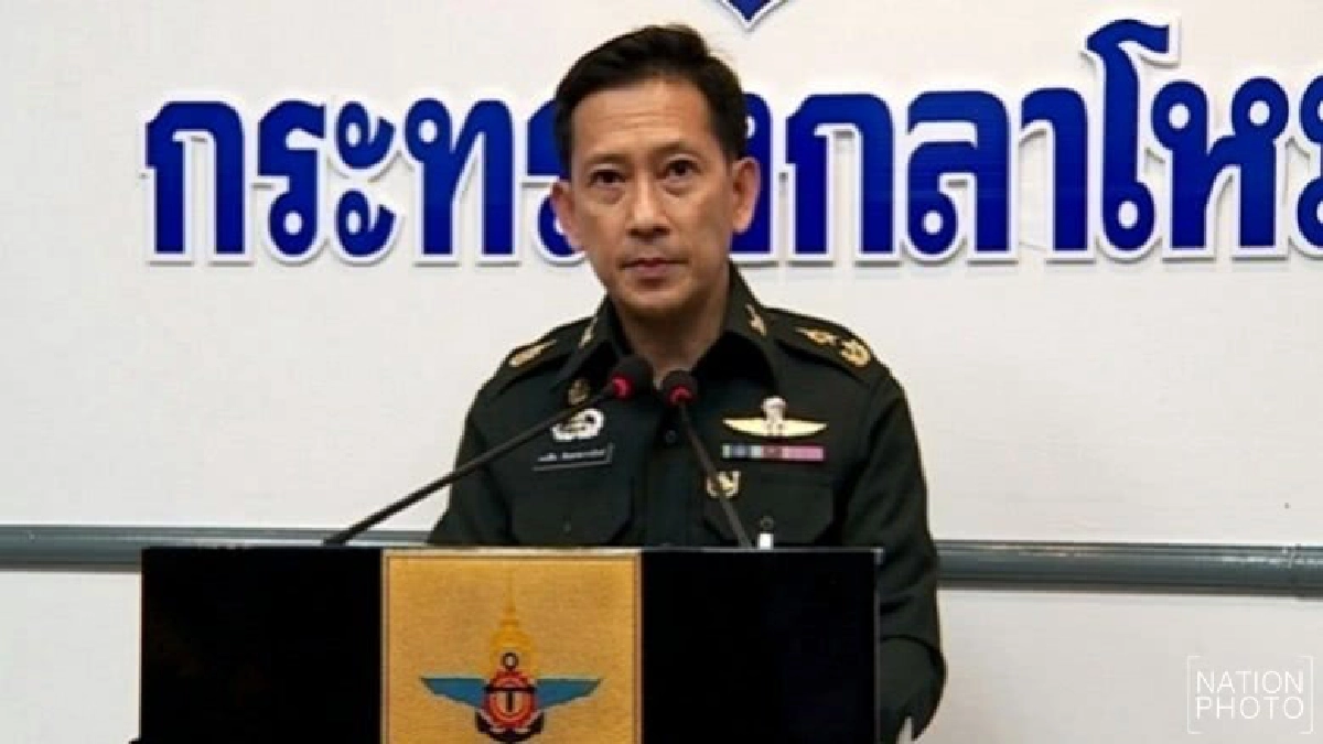 เตรียมแจกจ่าย "สัญญาประชาคม" 