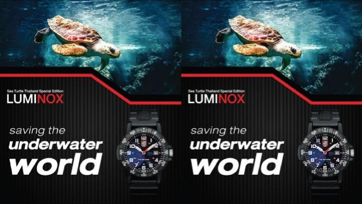 Luminox จัดทำนาฬิกาข้อมือลิมิเต็ดเอดิชั่นอนุรักษ์เต่าทะเลไทย Luminox จัดทำนาฬิกาข้อมือลิมิเต็ดเอดิชั่นอนุรักษ์เต่าทะเลไทย
