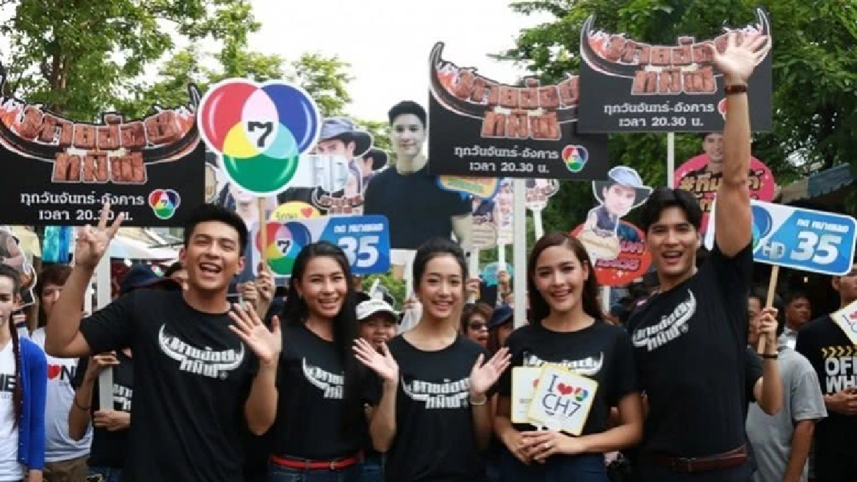 จตุจักรแตก! 'ไมค์-ปุ๊กลุก' นำทีมชวนดู 'นายฮ้อยทมิฬ' คืนนี้ จตุจักรแตก! 'ไมค์-ปุ๊กลุก' นำทีมชวนดู 'นายฮ้อยทมิฬ' คืนนี้
