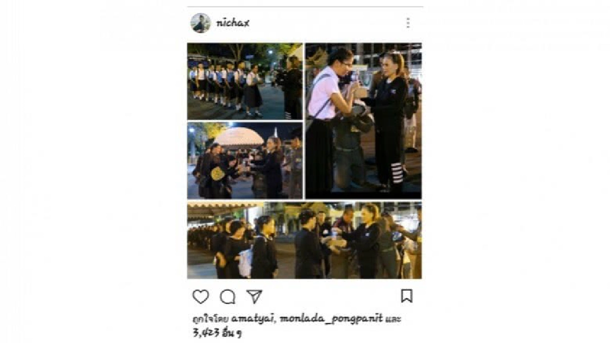 ทูลกระหม่อมฯ พระราชทานอาหารประชาชนที่มากราบพระบรมศพ 
