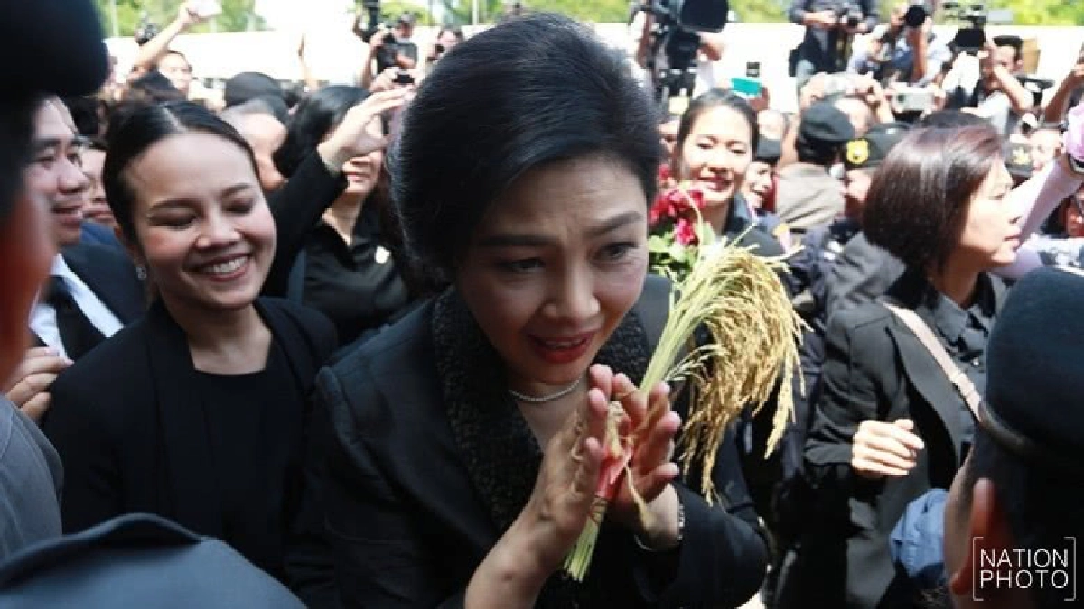 อัยการจำนำข้าว พร้อมฟังพิพากษาจำนำข้าว พรุ่งนี้ 27 ก.ย.