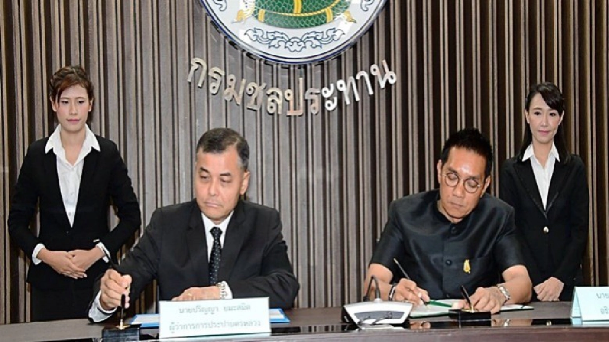 เผยสถิติคนไทยใช้น้ำพุ่งสูง !!! เผยสถิติคนไทยใช้น้ำพุ่งสูง !!!