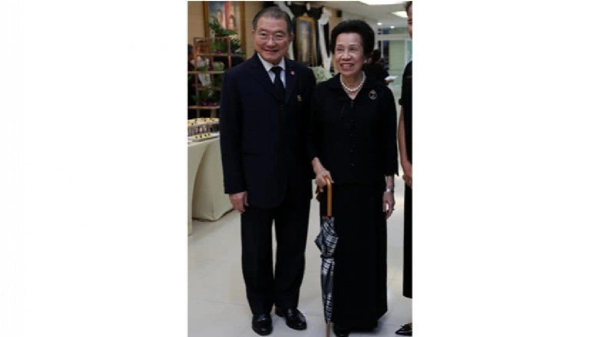 อารมณ์ดี อารมณ์ดี
