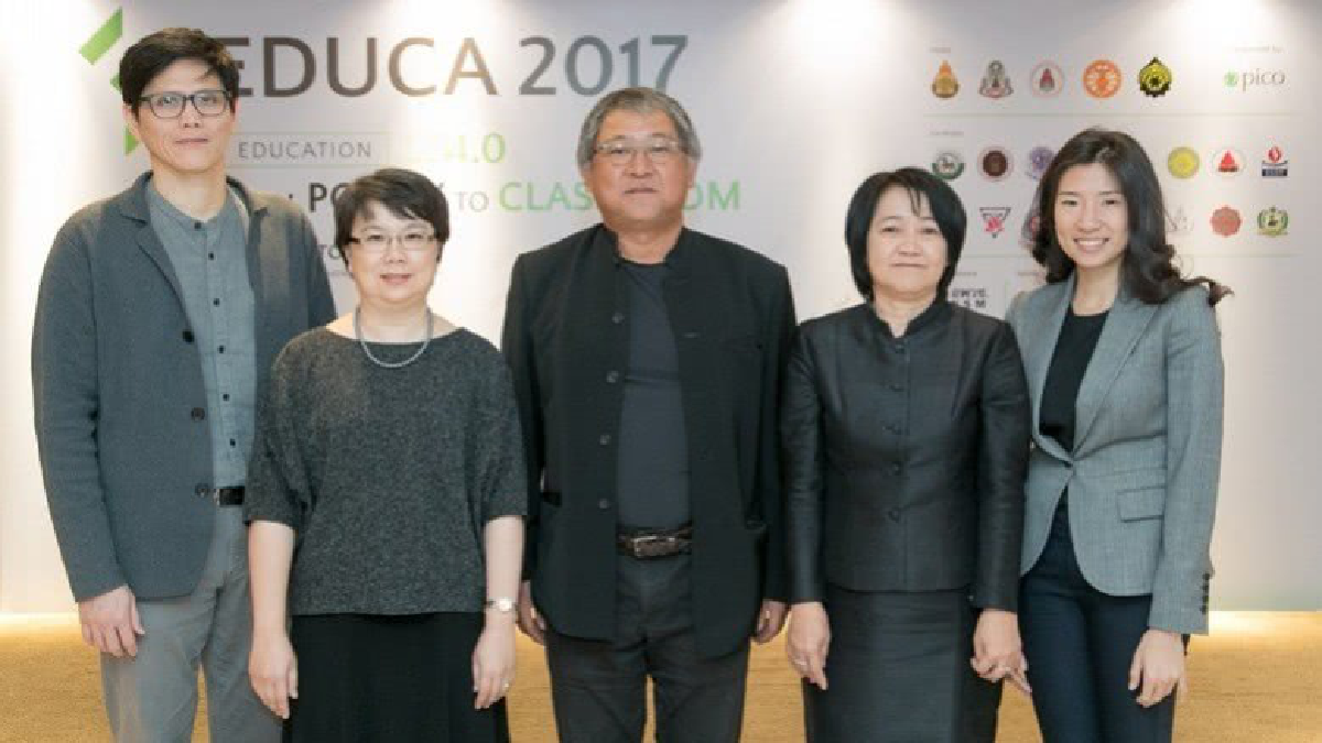 "EDUCA 2017"เปิดพื้นที่สตาร์ทอัพด้านการศึกษา16-18ต.ค.นี้ "EDUCA 2017"เปิดพื้นที่สตาร์ทอัพด้านการศึกษา16-18ต.ค.นี้