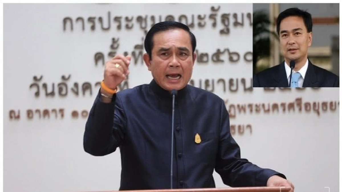 แนะ "บิ๊กตู่" สื่อสารปชช.เข้าใจ ต้องพูดซ้ำหลายเวที