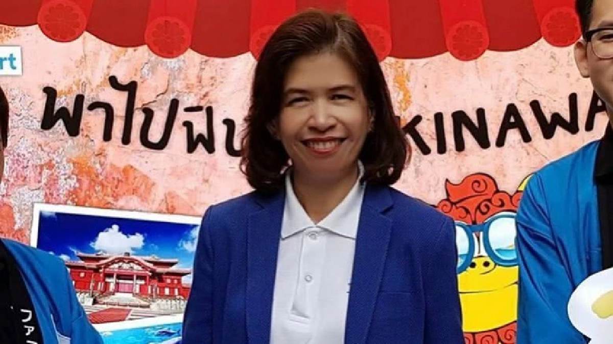 หญิงเก่ง หญิงเก่ง