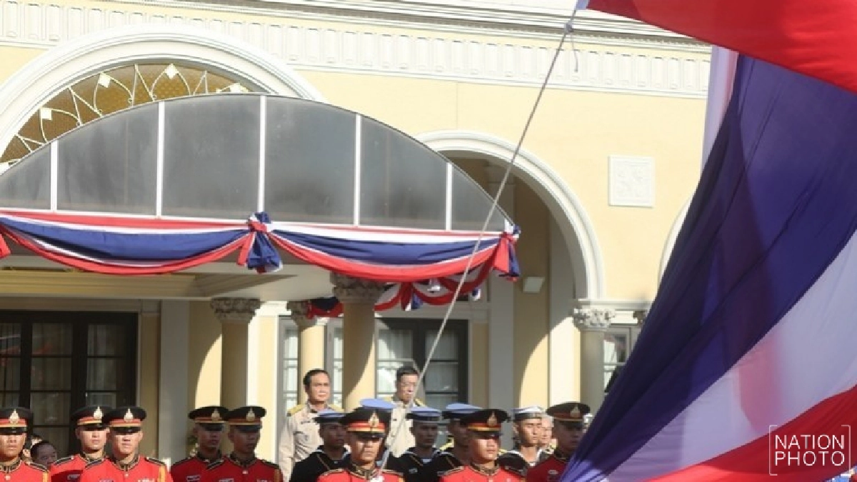 จัดงานครอบรอบ 100 ปีธงชาติไทยยิ่งใหญ่