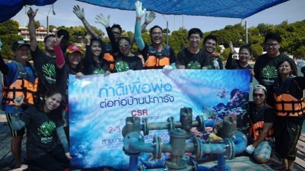 กปน.'ทำดีเพื่อพ่อ ต่อท่อบ้านปะการัง' 