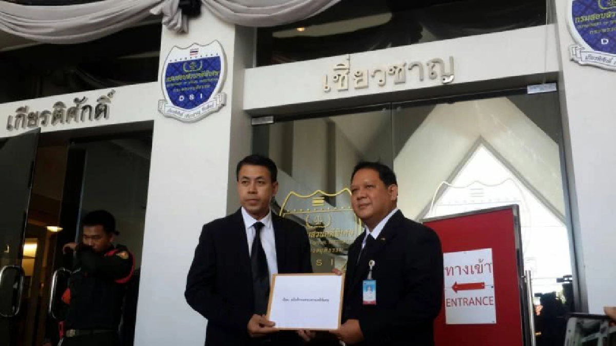 ทนาย "โอ๊ค" ปล่อยหมัดเด็ด ลาก"มีชัย"เอี่ยวฟอกเงิน