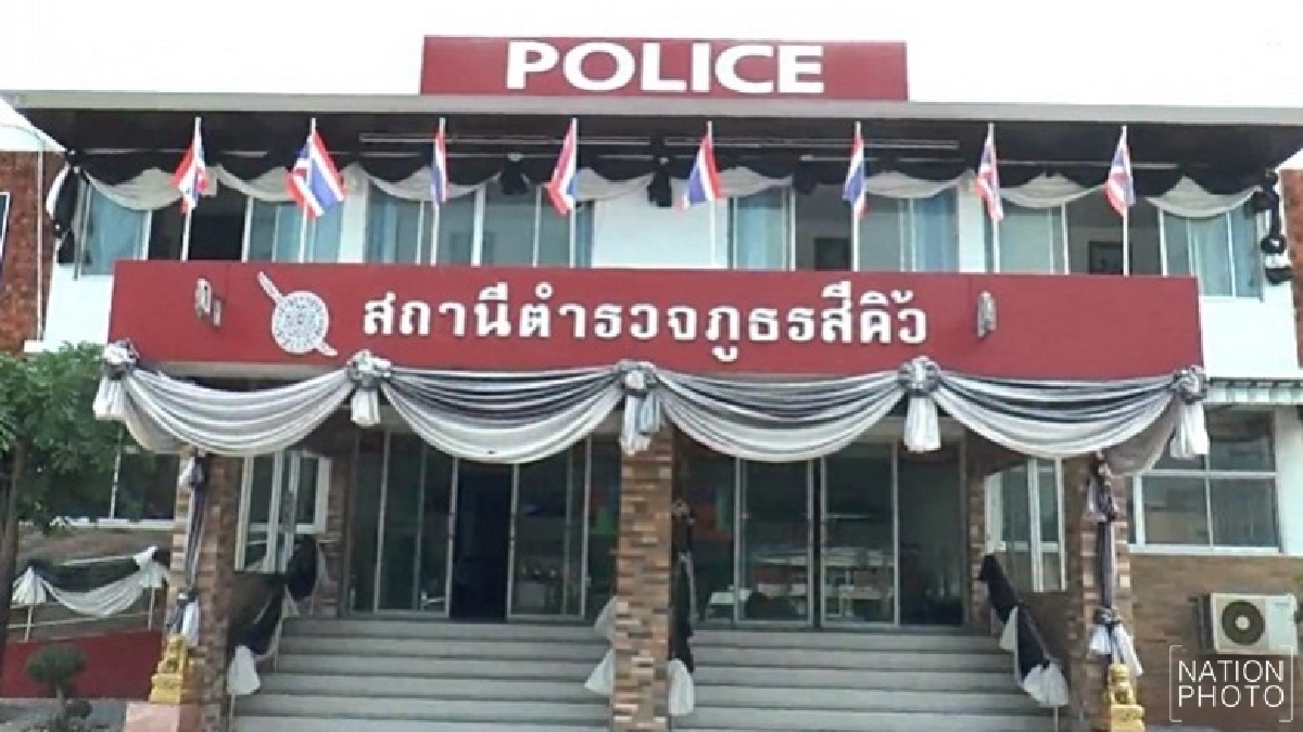 ล่าหนุ่มรอยสักแทงครูสาวสาหัส!
