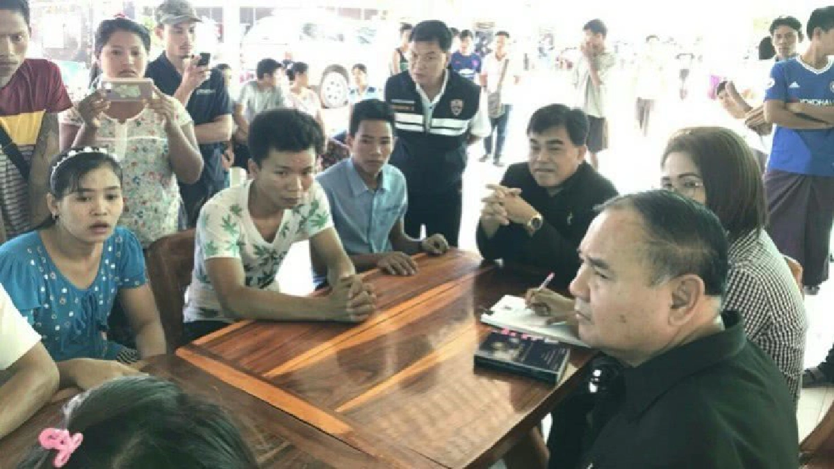ยุติปัญหาลูกจ้างเมียนมา จ.กาญจนบุรี 
