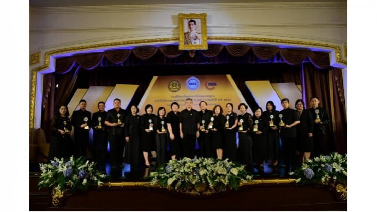 กปน. รับโล่และตรารับรองมาตรฐานศูนย์ราชการสะดวก(GECC) 17 สาขา