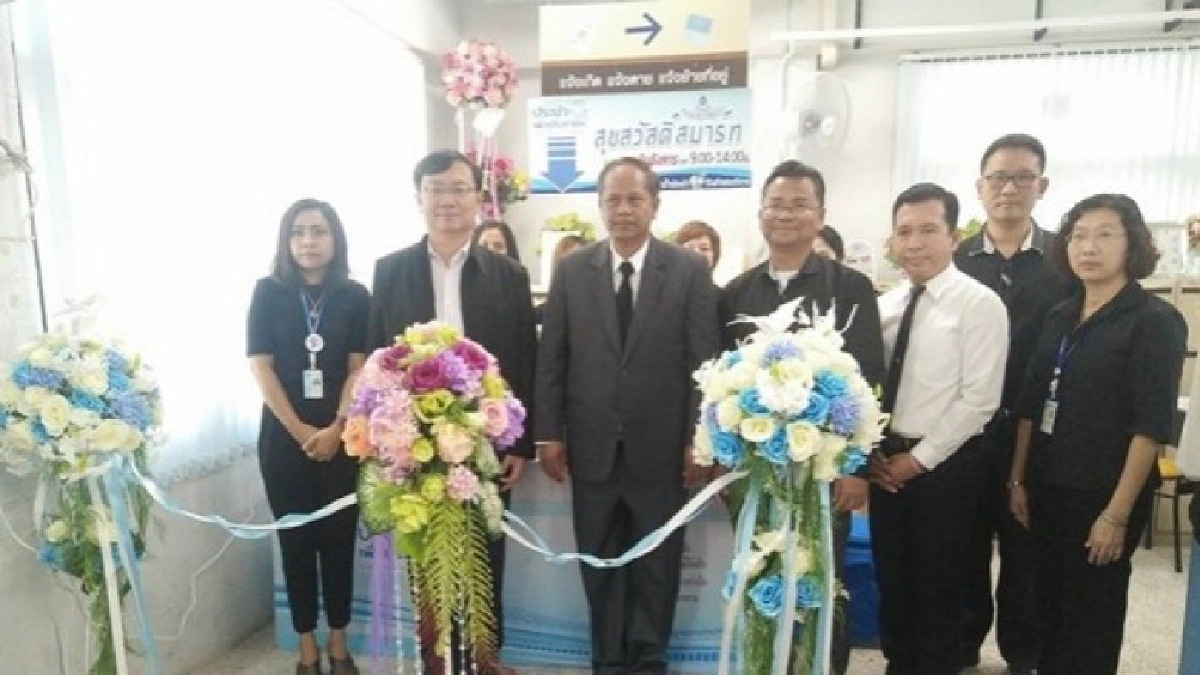 กปน.เปิดหน่วยบริการประชาชนนอกสถานที่ Suksawat SMART แห่งที่2