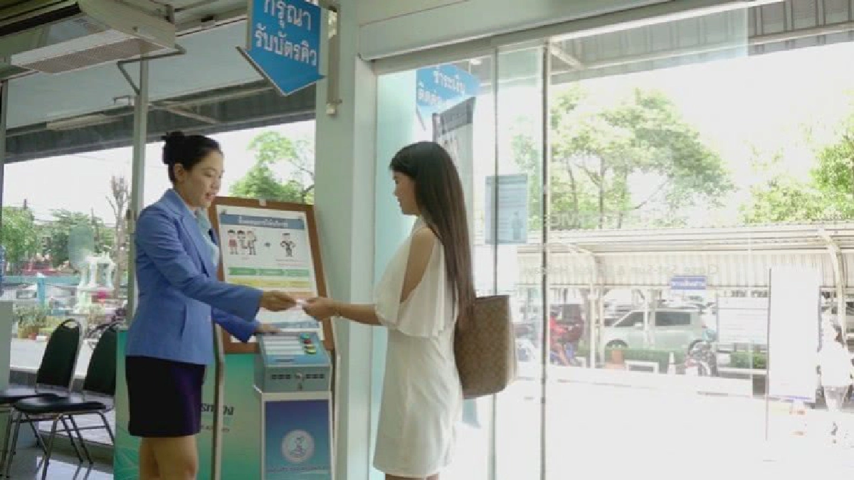กปน. ปลื้ม ผ่านการรับรองมาตรฐานศูนย์ราชการสะดวก (GECC) 17 ส กปน. ปลื้ม ผ่านการรับรองมาตรฐานศูนย์ราชการสะดวก (GECC) 17 ส