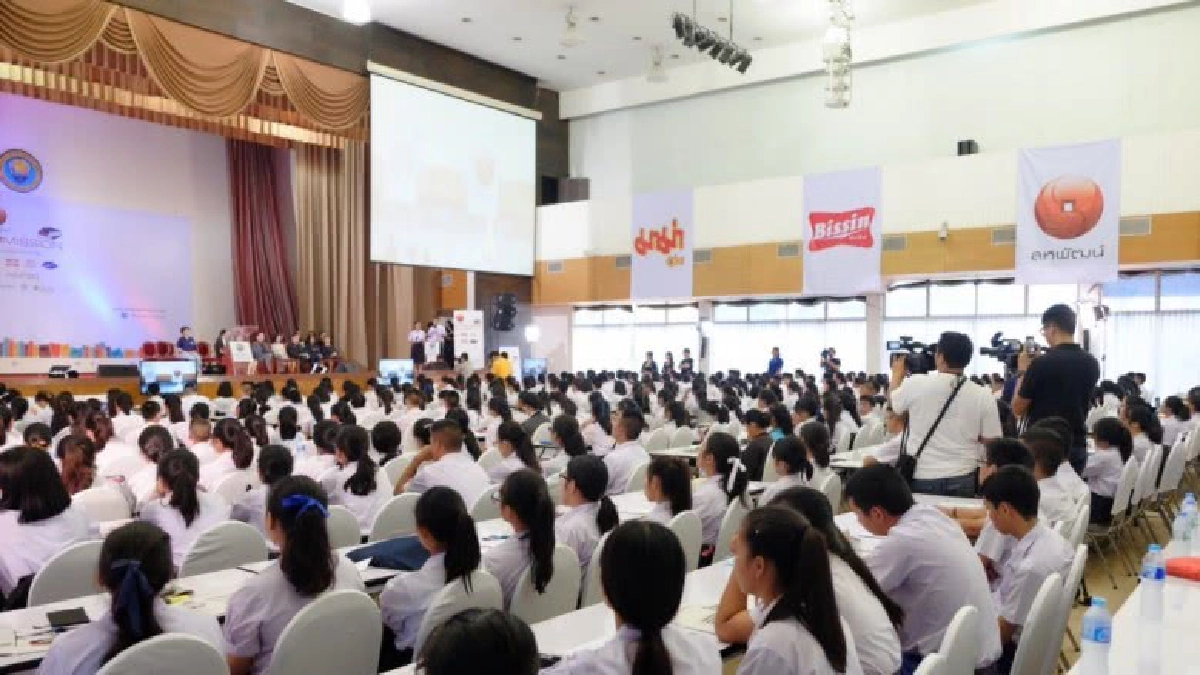 สหพัฒน์จัดทัพติวเตอร์ดัง ร่วมติวฟรี "Sahapat Admission"