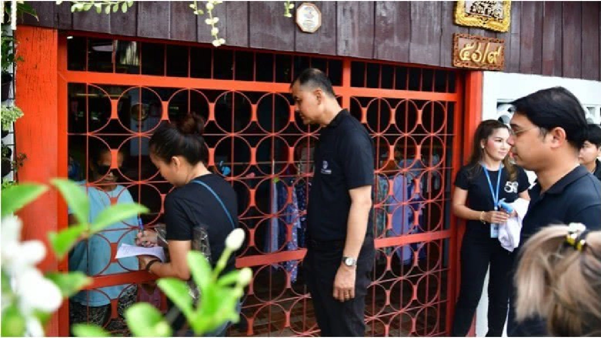 ประปาพบประชาชน ประปาพบประชาชน