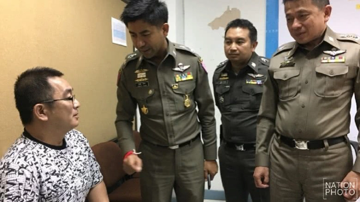 รวบหนุ่มจีนสวมบัตรประชาชนยื่นเปิดบริษัททัวร์