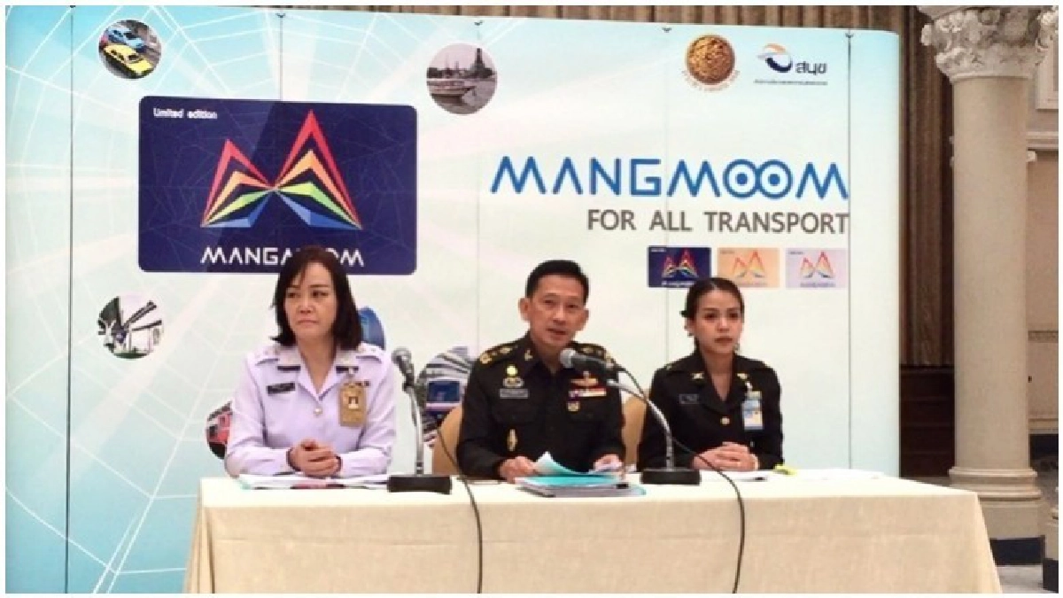 รัฐบาลตั้งเป้าปลด"ใบเหลืองประมงผิดกม.-เทียร์2ค้ามนุษย์"ปี61